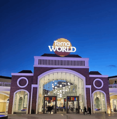 Tema World Eğlence ve Yaşam Merkezi